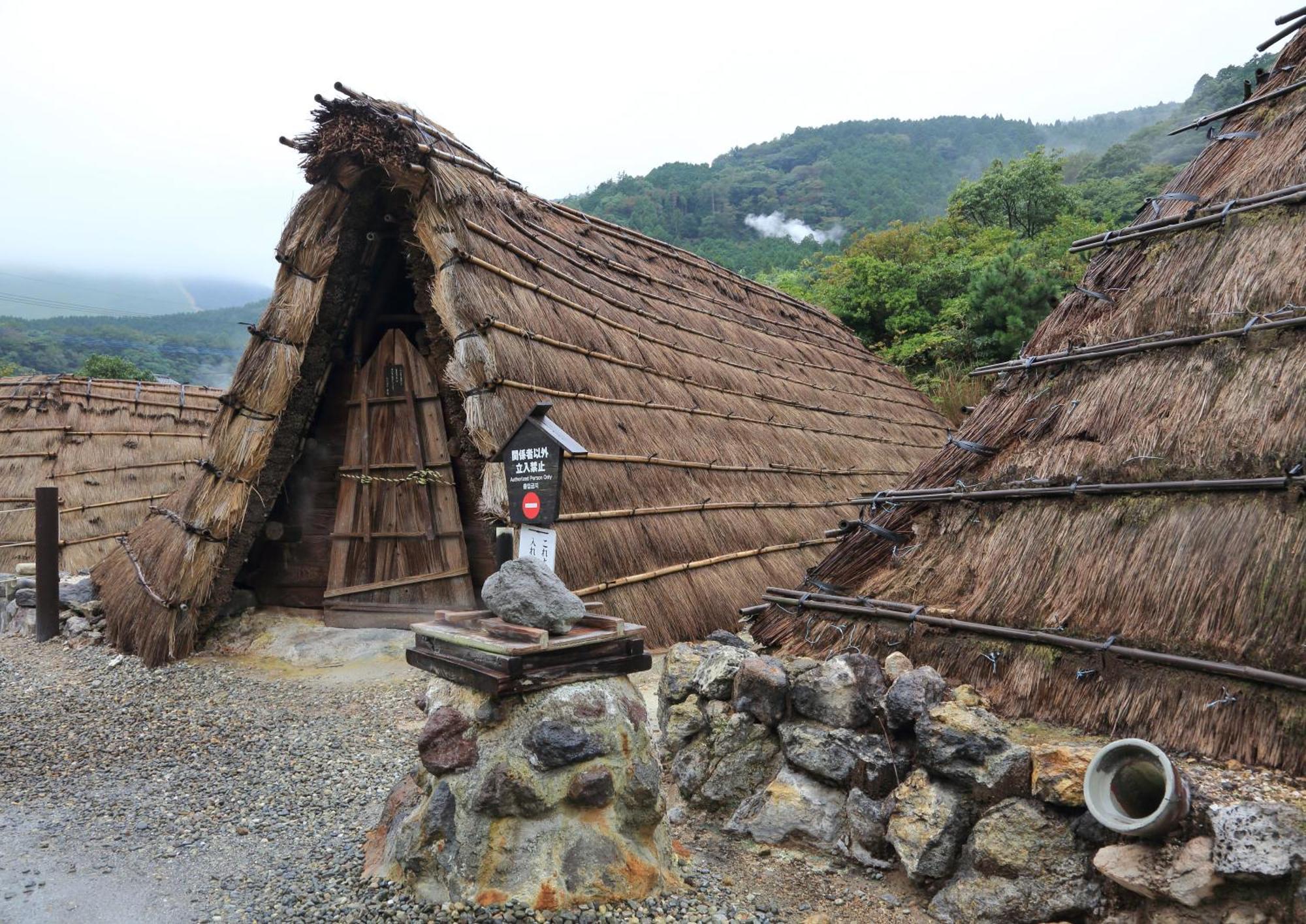 Hotel Housenkaku Beppu Dış mekan fotoğraf
