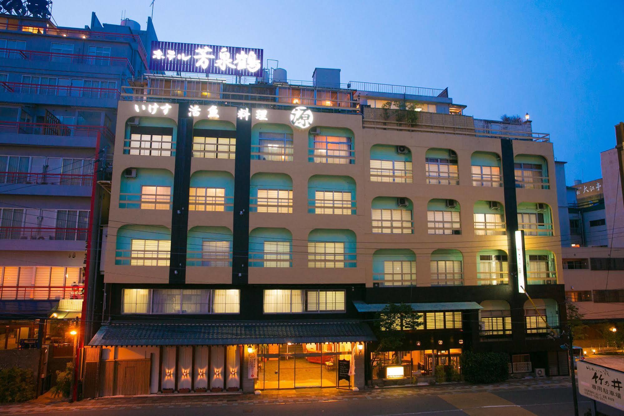 Hotel Housenkaku Beppu Dış mekan fotoğraf